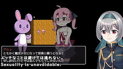 Magic (unability) Girl Akari[trial ver](Machine translated subtitles)played by Silent V Ghost1/2 Thumb