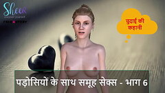 Hindi Audio Sex Story - Group Sex with Neighbors - Part 6 Thumb