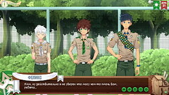 Game: Friends Camp, episode 34 - Permission from the scoutmaster (Russian voiceover) Thumb