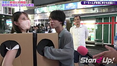 What is inside the box? in Shinjuku1 | stand-up-tv.jp Thumb