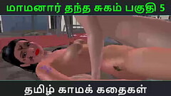 Tamil Audio Sex Story - Tamil Kama kathai - Maamanaar Thantha Sugam part - 5 Thumb